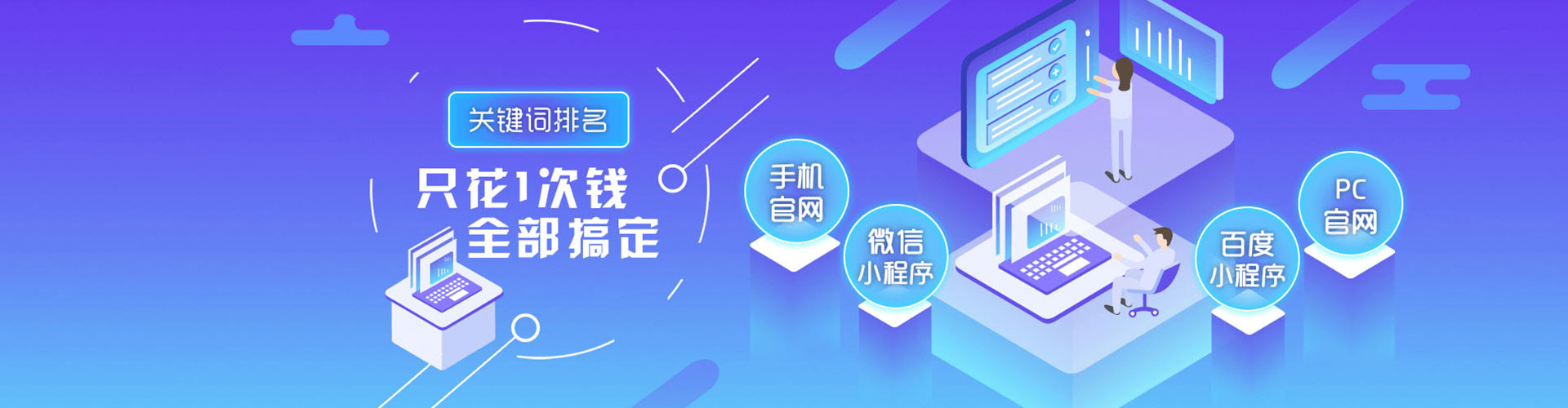 西塞山渠道开户返点